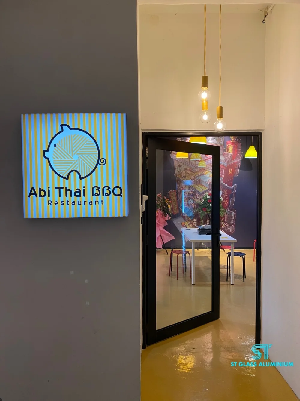 Swing Door